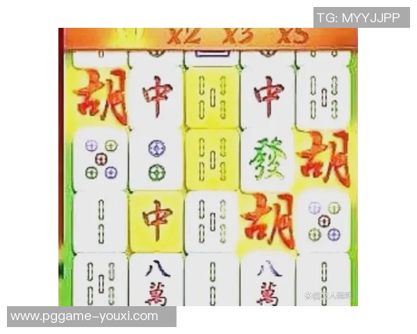 pg麻将胡了进胡要点么-2.在麻将游戏中，灵气风水流年运势对游戏策略和决策的影响是什么？如何利用这种运势变化来制定更优秀的游戏计划？pg麻将胡了进胡要点么