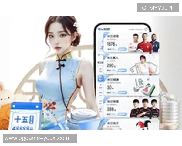 PG电子平台网址-揭秘PG电子平台的奥秘-PG电子平台网址