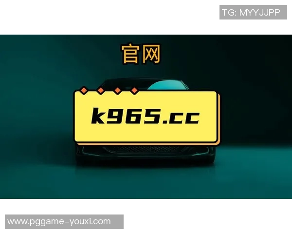 pg电子注册送红包-一、PG电子注册，开启智能生活的便捷之门-pg电子注册送红包