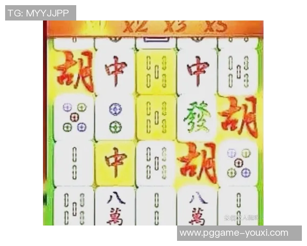 pg电子麻将胡了bug-PG电子麻将胡了Bug探究与解决方案-pg电子麻将胡了bug